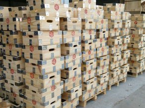 現(xiàn)場捆包服務(wù)